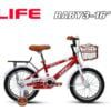 Xe đạp trẻ em Life Baby3 16inch giảm giá 222K 37 Xe đạp Life Baby3 16_ Màu đỏ