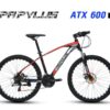 Xe đạp địa Hình Papylus Atx600 Màu đen đỏ