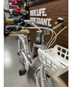 Xe đạp Monmentum Ineed Late Mini bản 2025 13 Ghi đông Xe đạp đường Phố Momentum Ineed Latte Mini Bản 2025