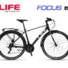Xe đạp touring Life Focus siêu giảm giá 333K 24 Xe đạp Life Focus Màu đen