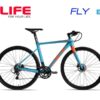Xe đạp touring Life Fly giảm giá 666K 39 Xe đạp Lief Fly Màu Xanh