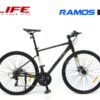 Xe đạp Touring Life Ramos giảm giá 325K 56 Xe đạp Life Ramos Màu Cafe