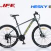 Xe đạp địa hình Life Hesky giảm giá 455K 20 Xe đạp địa Hình Life Hesky Màu Ghi Vàng